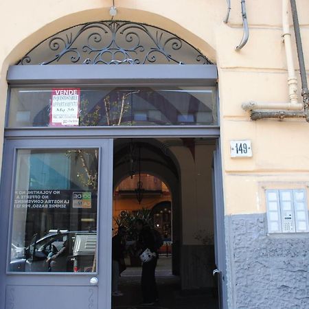 Appartamento A Cas' E Mari 那不勒斯 外观 照片