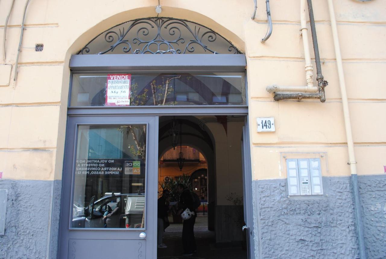 Appartamento A Cas' E Mari 那不勒斯 外观 照片